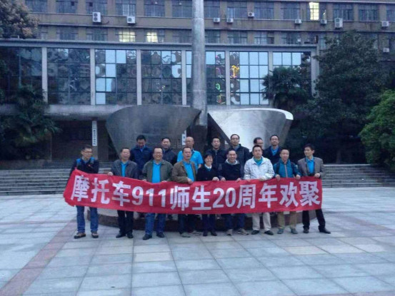 原創文章495.jpg