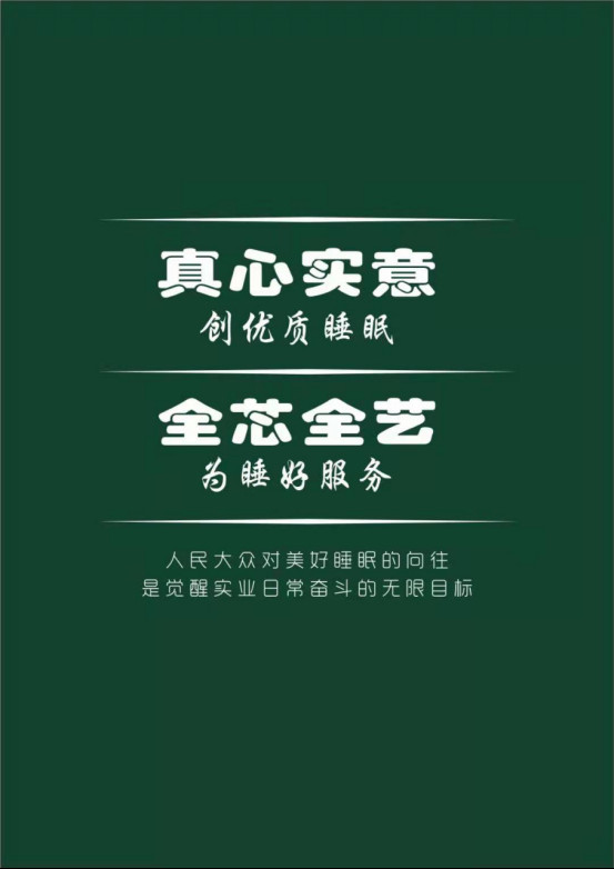 原創文章740.jpg