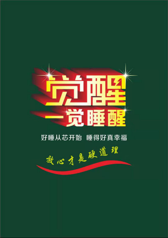 原創文章1330.jpg